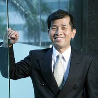 Michael Wong Email & Phone Number