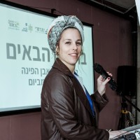 Cambium Applicable Innovation Employee Shira Salzer's profile photo