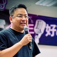 Sidney Chun Email