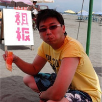 FOX-TECH CO. Employee 世遠 徐's profile photo