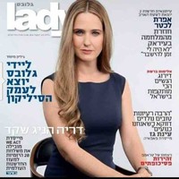 Darya Shaked