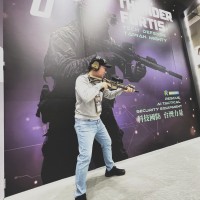 Blue Chen Email
