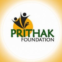 Change Maker Email