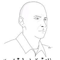 Max Narango Email & Phone Number