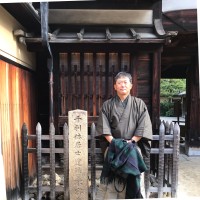 Mitsui O.S.K. Lines, Ltd. Employee Tomoaki Ichida's profile photo