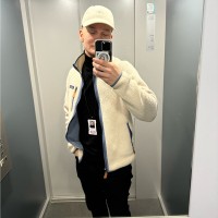 Eemil Toivonen Email & Phone Number