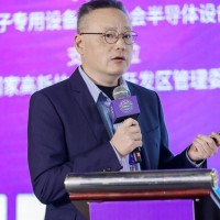 Xiang Gao Email