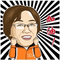 Huazhong University of Science and Technology Employee Yu Liu's profile photo