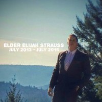 Elijah Strauss Email & Phone Number
