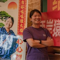 Xinjie Hu Email & Phone Number