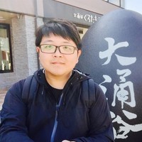 Brite Semiconductor Employee Eric Qin's profile photo