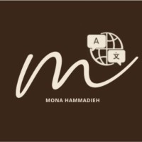 Aajil Employee Mona Hammadieh's profile photo