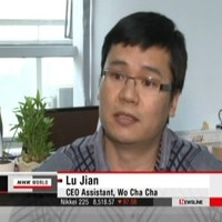 Galaxycore Inc Employee Ken Lu's profile photo
