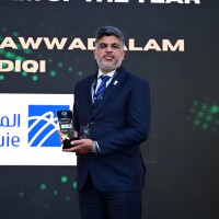 Muhammad Siddiqi Email & Phone Number