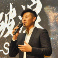 Eric Tian Email & Phone Number