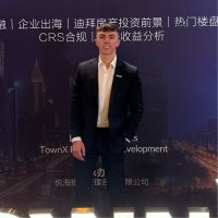 TownX Employee Robert Aspinall's profile photo