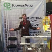 Михаил Кузнецов Email