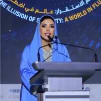 Emirates Policy Center Employee Ebtesam al Ketbi's profile photo