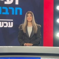 Municipality of Jerusalem Employee Tamar Duger's profile photo