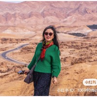PREPSKILLS Inc. Employee Lynda Lu's profile photo