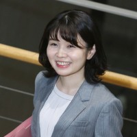 Minami Nuibe-Ueda Email