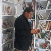 Mohamed Lemine Email
