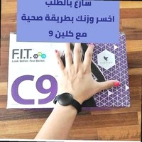 Forever Products Email & Phone Number