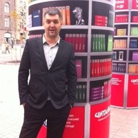 anywell Employee Igor Artamonov's profile photo