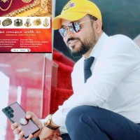 Sharvan Kumar Email