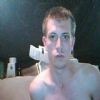 Tyler Cuddahy Email