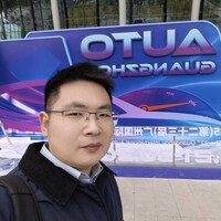 Brian Bao Email & Phone Number