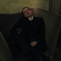 Jin Roh Email & Phone Number