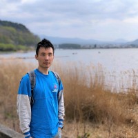 Albert Wu Email & Phone Number