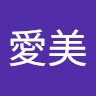 cotree Employee 茂木 愛美's profile photo