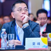 Nutanix Employee Feng Xia's profile photo
