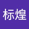 MOBOX Employee 标煌 阙's profile photo