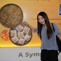 點單 DimOrder Employee Cn Wong's profile photo