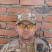 Anton Ermakov Email