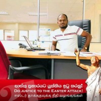 Kasun Kulathilaka Email