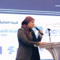 Supporting Transformation of Enterprise Performance Project Employee Heba Gamea's profile photo