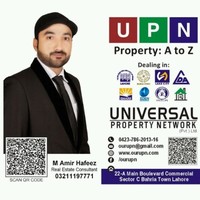 Universal Property Network Employee Amir Hafeez's profile photo