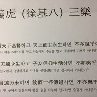 서기팔
