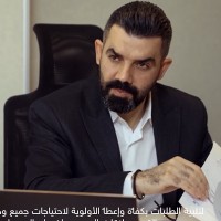 Saman Cement Employee Barez Rozhbayani's profile photo