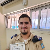 ILAN'S Employee Yuval Rosental's profile photo