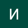 Vuzum Employee Иван Нарбут's profile photo