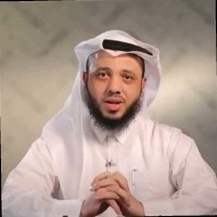 Mohammed al-Saqatri Email
