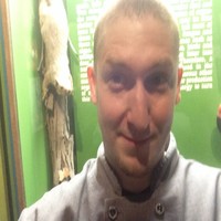Justin Eaton Email & Phone Number