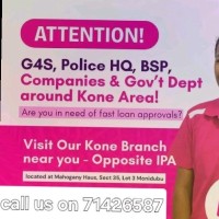 Serah Hereva Email & Phone Number