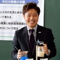 Daisuke Yoshimura Email