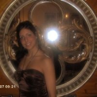 Loredana Petrucci Email & Phone Number